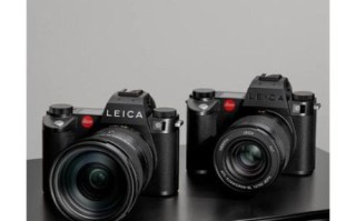 徕卡s镜头值得买吗_徕卡s镜头画质如何
