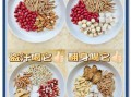 孕妇可以喝太子参汤吗_太子参汤对胎儿有影响吗