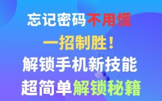 佳木斯大学教务系统登录入口_忘记密码怎么办