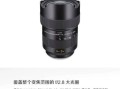 俫卡镜头值得买吗_俫卡镜头和原厂区别