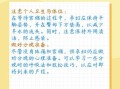 孕妇破水会肚子痛吗_破水后多久会宫缩