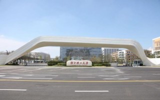 浙江理工大学怎么样_浙江理工大学就业前景