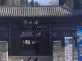 梁山在哪里_梁山有什么好玩的