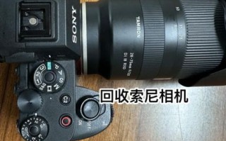 镜头折旧怎么算_二手镜头保值吗