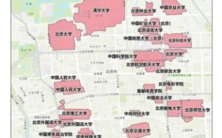 中北大学在哪个城市_中北大学具体位置