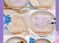 牛奶燕窝孕妇可以吃吗_孕妇吃牛奶燕窝注意事项