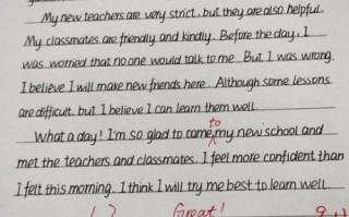 高一英语作文怎么写_如何提升英语写作水平