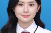 大学证件照有什么要求_证件照背景颜色