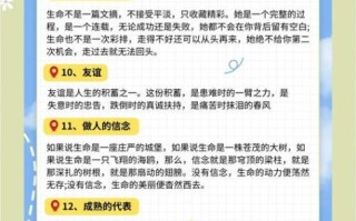 山东高考作文满分秘诀_如何写出高分立意