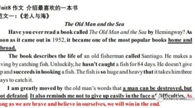 how_to_protect_endangered_animals_why_are_species_vanishing