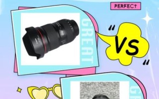 佳能EF镜头怎么选_佳能EF镜头和RF镜头区别