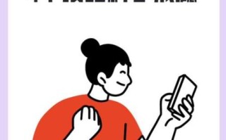 手机惹的祸怎么办_孩子沉迷手机的危害