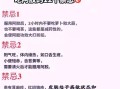 孕妇可以吃阿胶糕吗_怀孕吃阿胶糕的注意事项