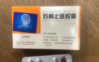 孕妇咳嗽怎么办_孕妇咳嗽能吃什么药