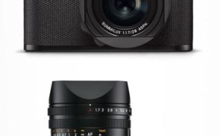 莱卡q镜头值得买吗_莱卡q镜头参数详解