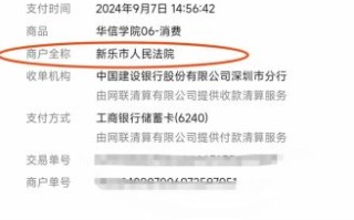 河北地质大学华信学院怎么样_学费一年多少钱