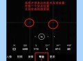 手机镜头测试方法_手机镜头好坏怎么看