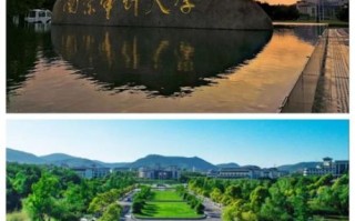 南京审计大学怎么样_审计专业就业方向