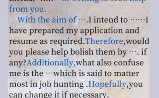 how_to_describe_change_in_english_essay