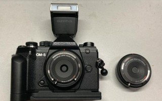 omd镜头推荐_omd镜头怎么选