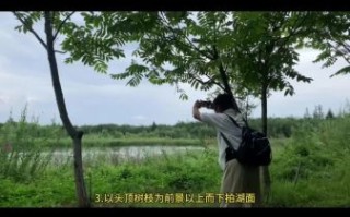 如何用手机拍出电影感_捕捉灵魂镜头技巧