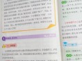 如何提高作文水平_作文书推荐哪些