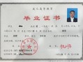 中南林业科技大学怎么样_中南林业科技大学有哪些王牌专业