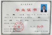 中南林业科技大学怎么样_中南林业科技大学有哪些王牌专业