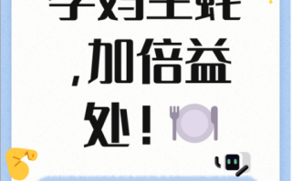 孕妇能吃生蚝吗_怀孕吃生蚝安全吗