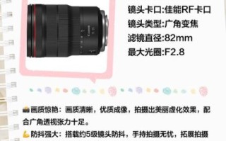 广角镜头分类_怎么选广角镜头