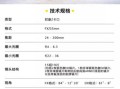 尼康镜头保修多久_保修范围有哪些