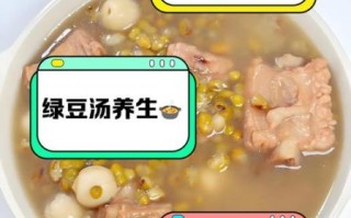孕妇可以喝排骨绿豆汤吗_孕期饮食安全