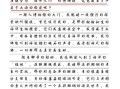海洋馆作文怎么写_海洋馆作文开头怎么写