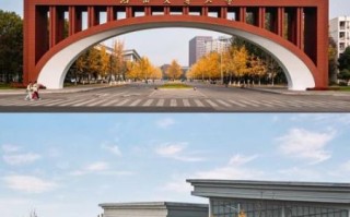 西南交通大学怎么样_就业前景好吗