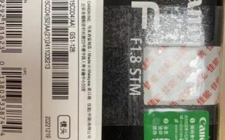 佳能镜头机身编号查询_如何辨别真伪