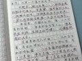 如何描写秋天景色_秋天景色作文怎么写
