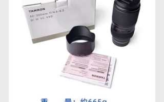 成都腾龙镜头哪里买便宜_腾龙镜头成都实体店地址