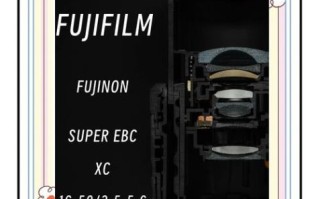 富士镜头拆解教程_富士镜头内部结构解析