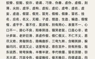 如何描写人物外貌_怎样写出人物性格