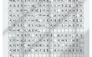 因为有你作文怎么写_因为有你作文素材哪里找