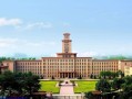 南开大学全国排名第几_历年变化趋势