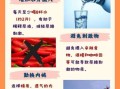 孕妇小便有血怎么回事_孕早期尿血原因