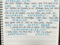 my_school_essay_example