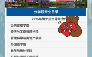 重庆大学学费一年多少钱_重庆大学各专业收费标准