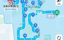 北京大学地址在哪里_北京大学具体位置怎么走