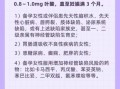 孕妇缺不缺叶酸怎么看_叶酸缺乏症状有哪些