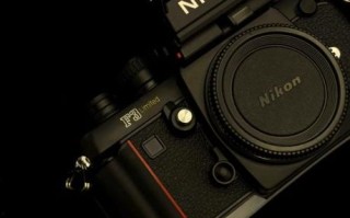 尼康f3镜头怎么选_尼康f3镜头推荐