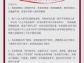 自考大学语文怎么备考_自考大学语文作文技巧