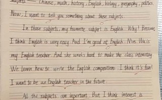 how_to_write_a_five_grade_english_composition