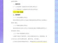 南方医科大学招生简章_南方医科大学专业排名